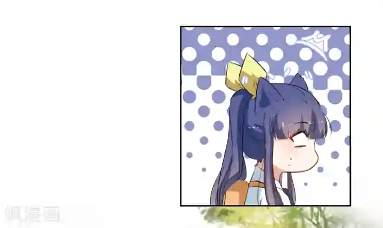 恶魔爱上小猫咪第39话 嘴硬的小猫咪