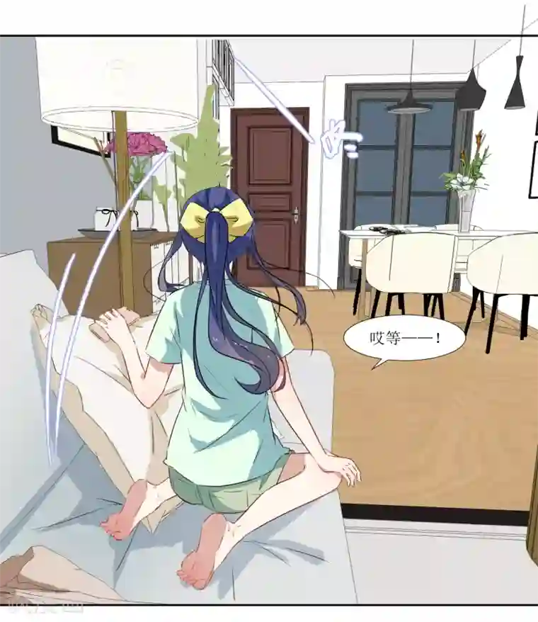 恶魔爱上小猫咪第39话 嘴硬的小猫咪