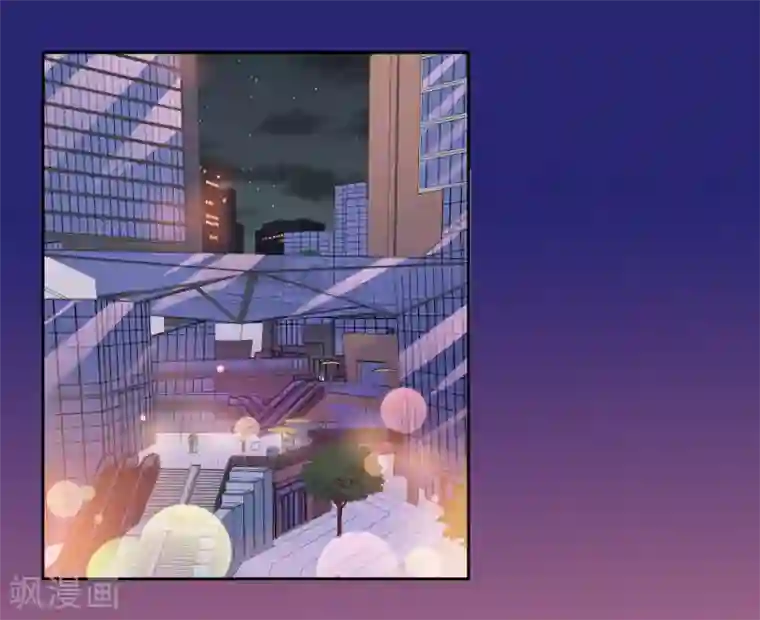 恶魔爱上小猫咪第40话 跟踪