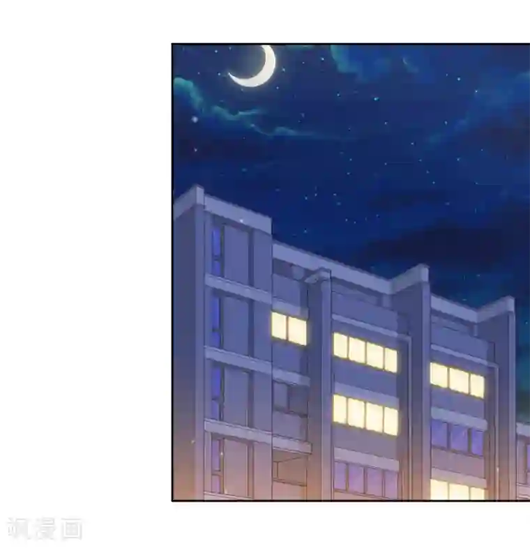 恶魔爱上小猫咪第43话 放开她