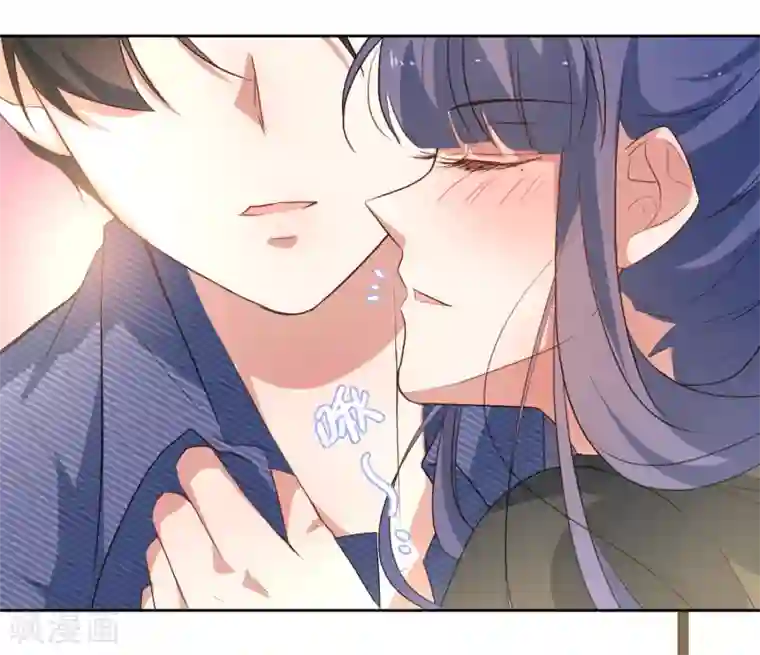 恶魔爱上小猫咪第43话 放开她