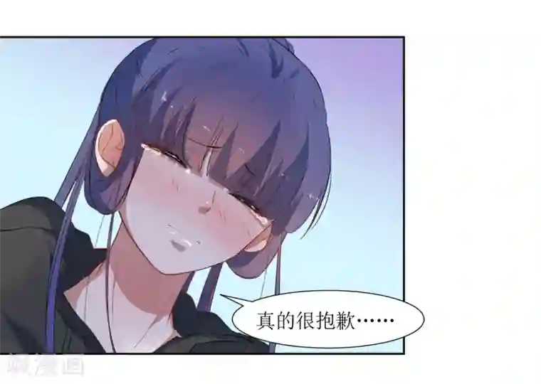 恶魔爱上小猫咪第45话 生气了吗