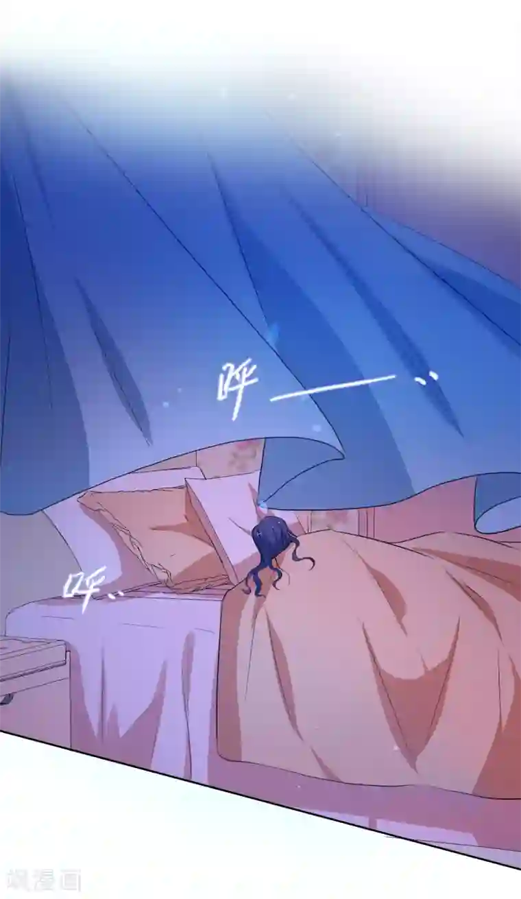 恶魔爱上小猫咪第45话 生气了吗