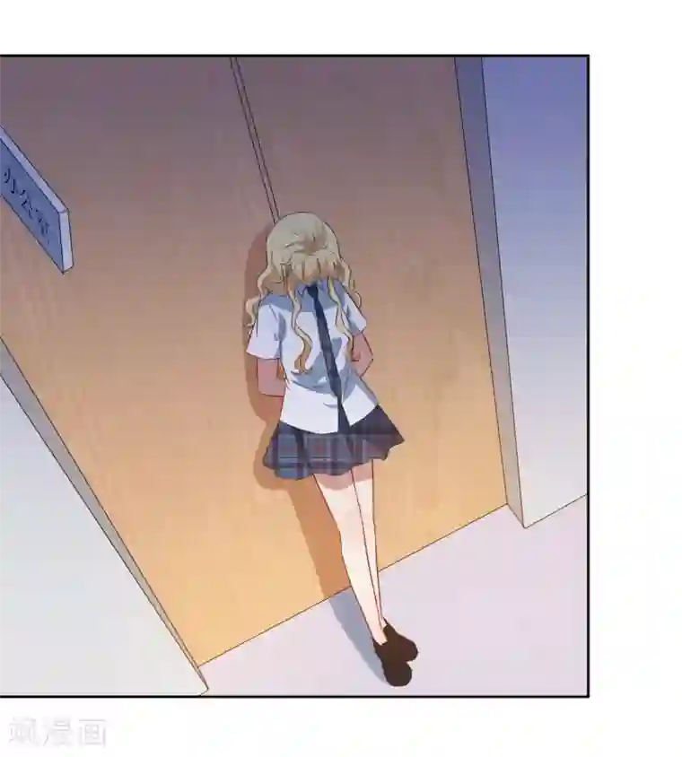 恶魔爱上小猫咪第48话 李木然你永远也别想赢过我