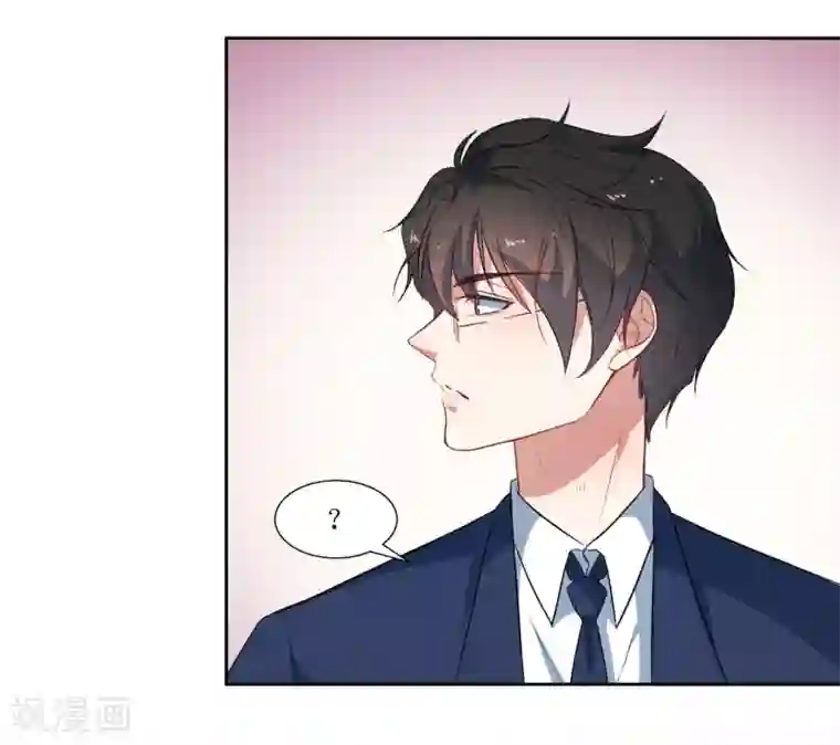 恶魔爱上小猫咪第48话 李木然你永远也别想赢过我
