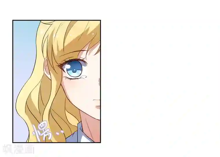 恶魔爱上小猫咪第50话 你对我有什么成见