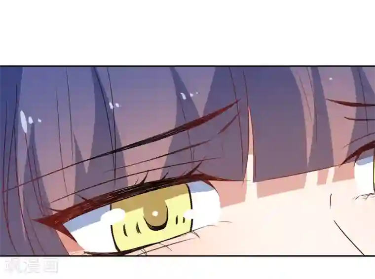 恶魔爱上小猫咪第51话 女朋友