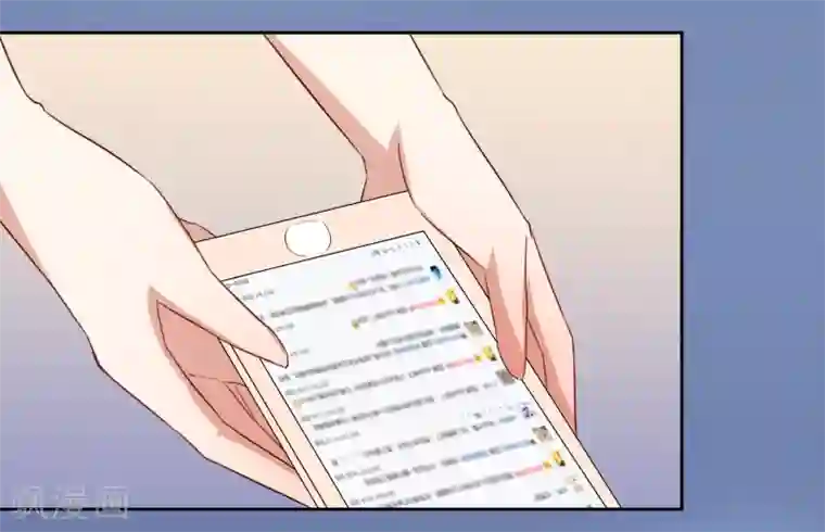 恶魔爱上小猫咪第51话 女朋友