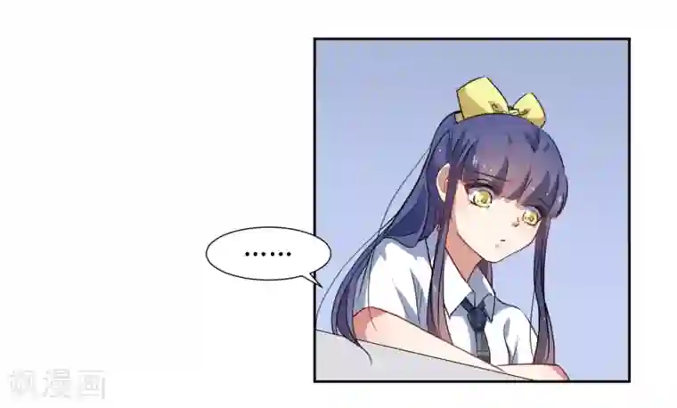 恶魔爱上小猫咪第53话 像个傻子一样