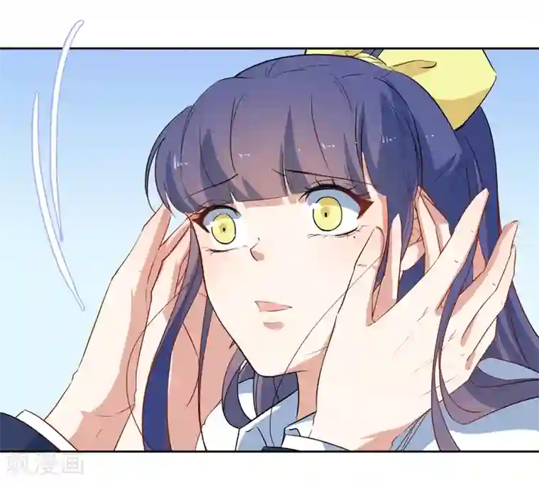 恶魔爱上小猫咪第54话 冷静下来