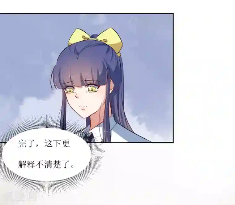 恶魔爱上小猫咪第55话 祝福你