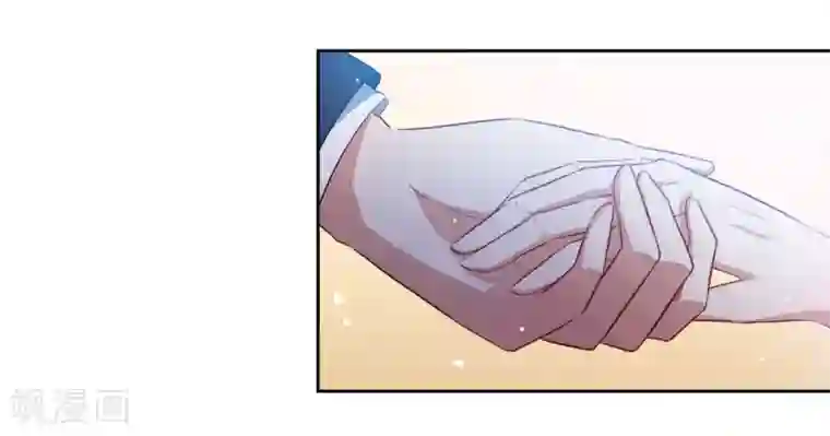 恶魔爱上小猫咪第55话 祝福你