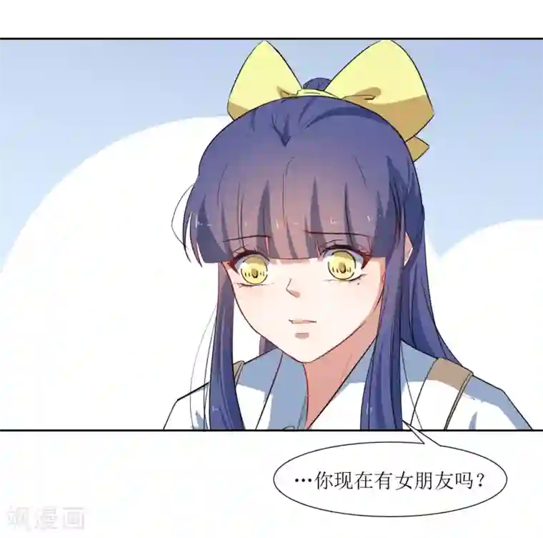 恶魔爱上小猫咪第55话 祝福你