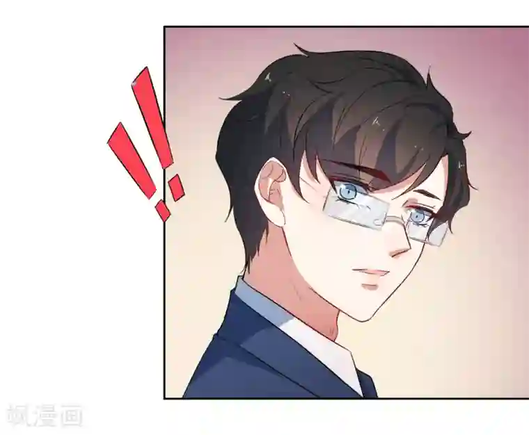 恶魔爱上小猫咪第55话 祝福你