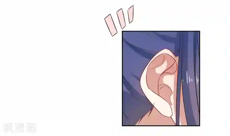 恶魔爱上小猫咪第56话 三角恋什么好复杂