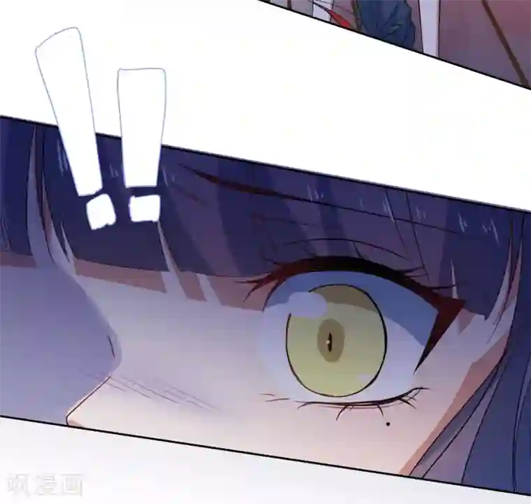 恶魔爱上小猫咪第56话 三角恋什么好复杂