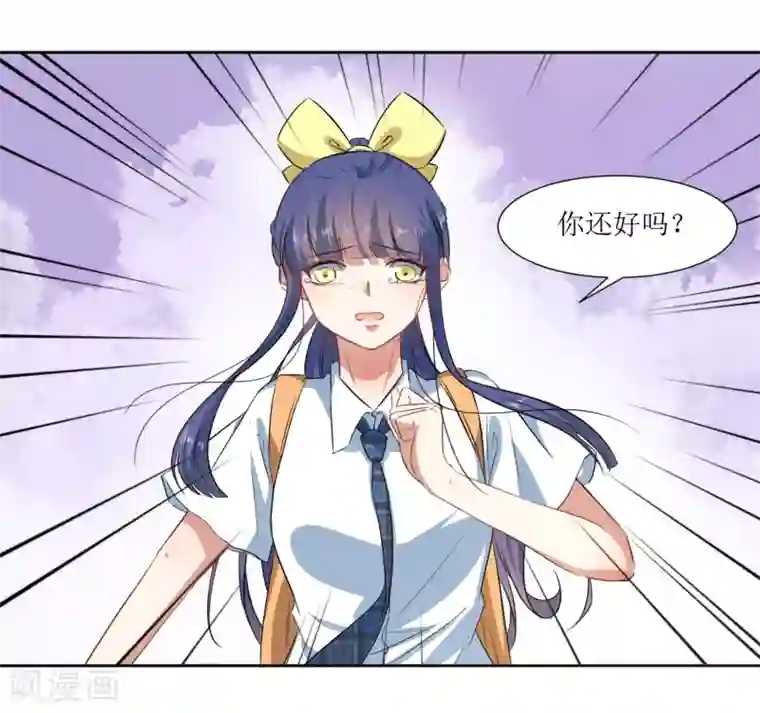 天蓬元帅大闹天宫被禁第57话 受伤了