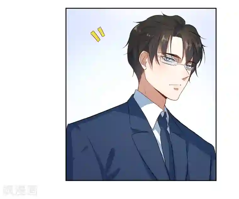 恶魔爱上小猫咪第58话 上课不要玩手机