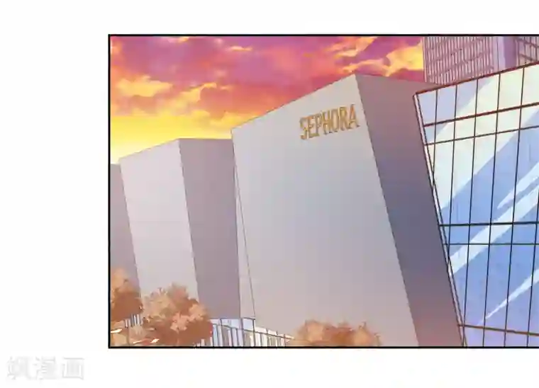 恶魔爱上小猫咪第59话 问清楚