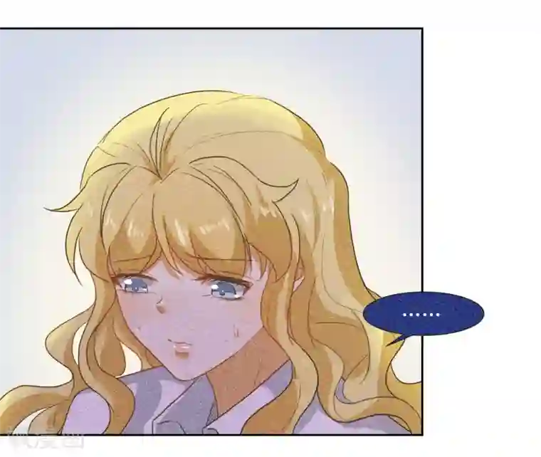 恶魔爱上小猫咪第59话 问清楚