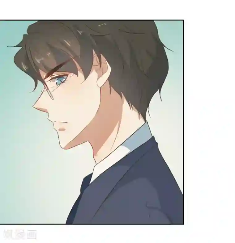 恶魔爱上小猫咪第59话 问清楚