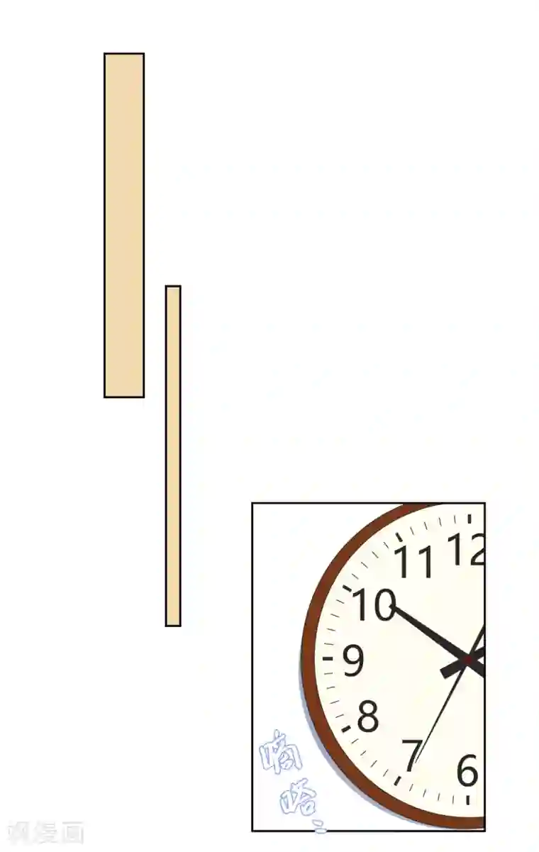 恶魔爱上小猫咪第61话 庆祝事件解决