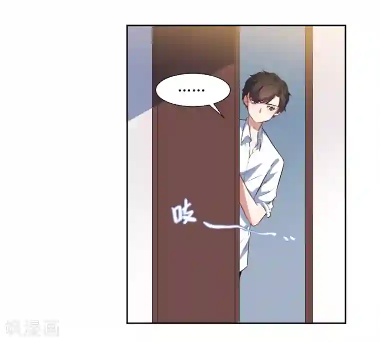 恶魔爱上小猫咪第61话 庆祝事件解决