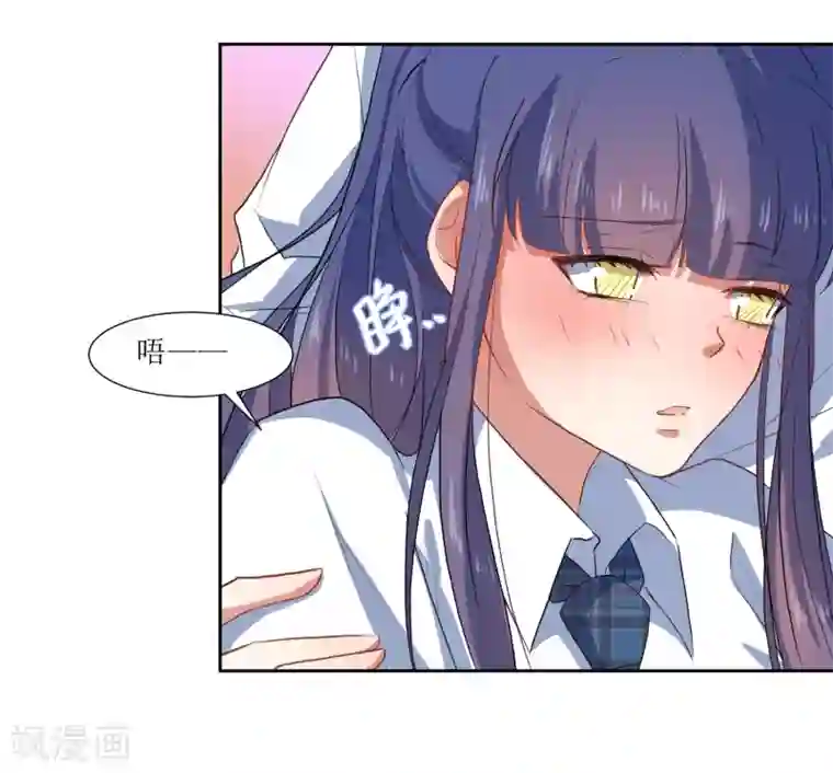 恶魔爱上小猫咪第61话 庆祝事件解决