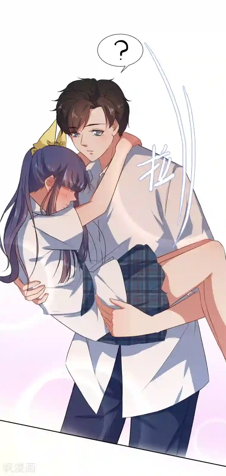 恶魔爱上小猫咪第61话 庆祝事件解决