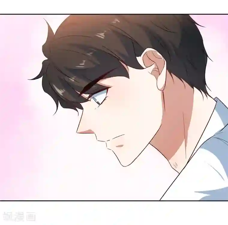 恶魔爱上小猫咪第62话 亲亲才能睡觉