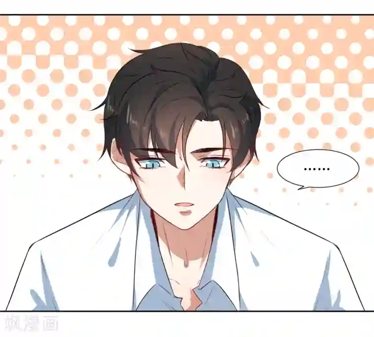 闺蜜发展成拉拉第62话 亲亲才能睡觉