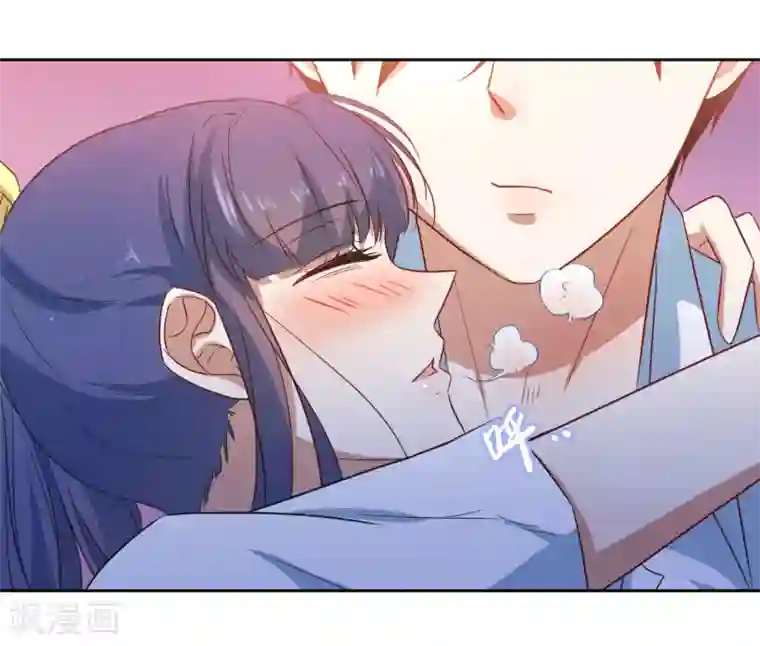 恶魔爱上小猫咪第62话 亲亲才能睡觉