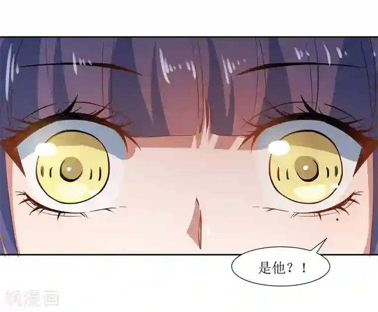 男朋友勃起隔着裤子做第63话 新同学出现