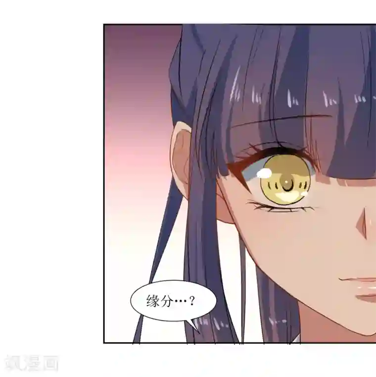 男朋友勃起隔着裤子做第63话 新同学出现