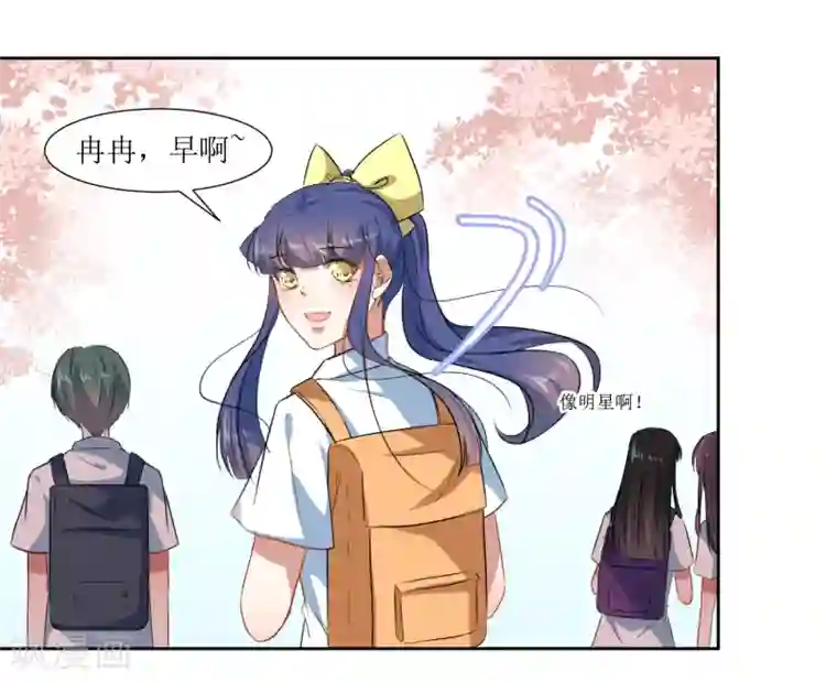 恶魔爱上小猫咪第63话 新同学出现