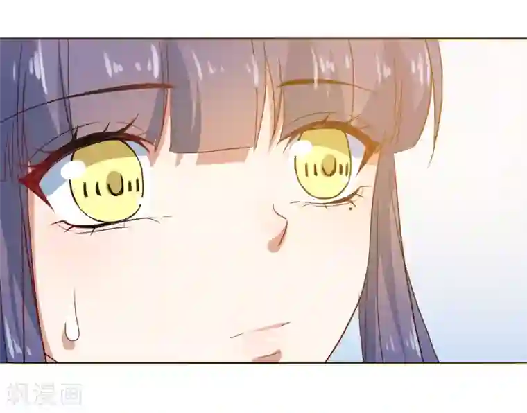 恶魔爱上小猫咪第64话 橘子姑娘，我记得你