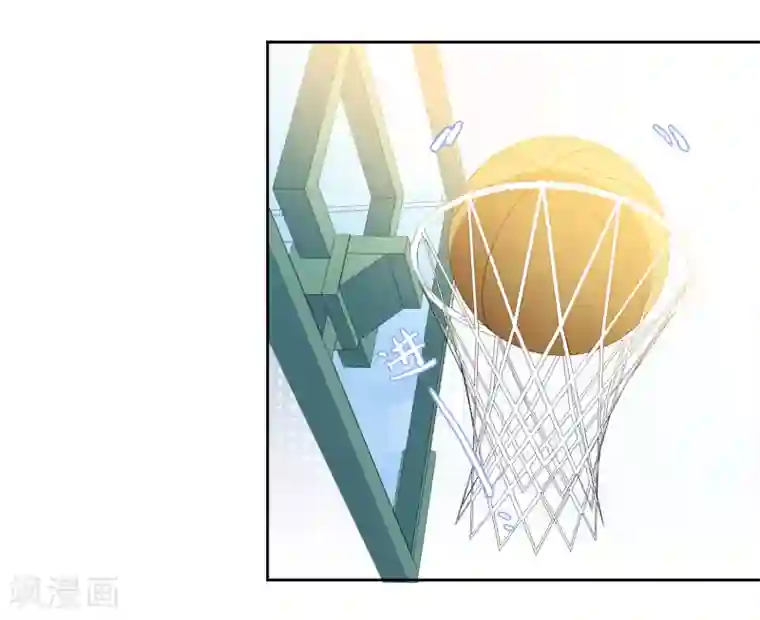 恶魔爱上小猫咪第65话 校园告白圣地