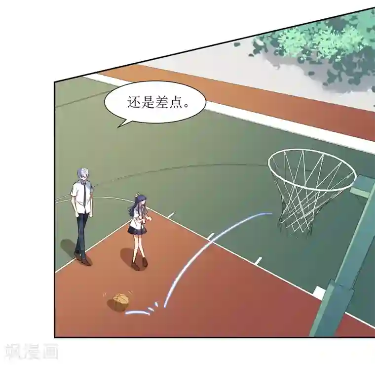 恶魔爱上小猫咪第65话 校园告白圣地