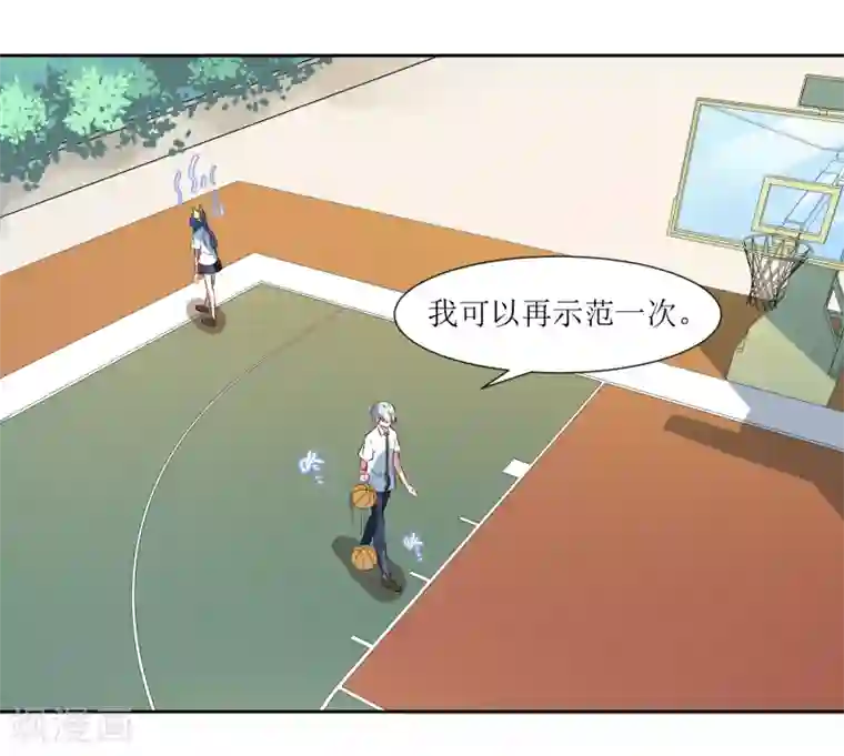 恶魔爱上小猫咪第65话 校园告白圣地