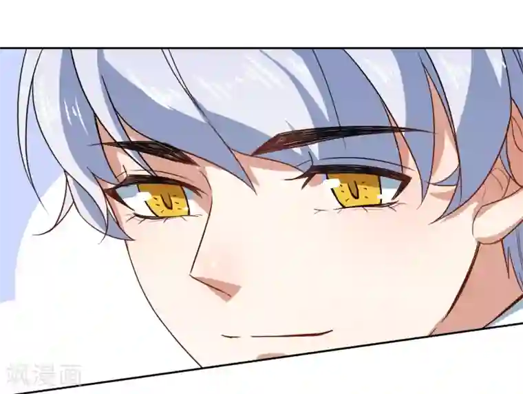 恶魔爱上小猫咪第66话 听过就忘记吧