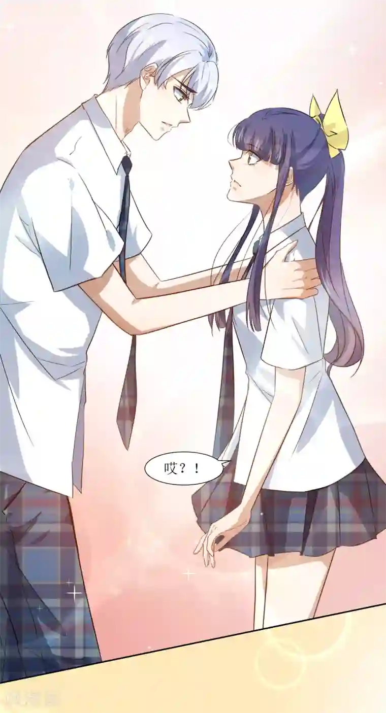 恶魔爱上小猫咪第67话 我可以为你学钢琴