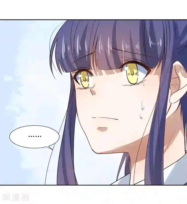 恶魔爱上小猫咪第67话 我可以为你学钢琴