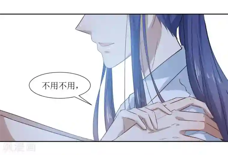 美女白白嫩嫩的光屁屁视频第67话 我可以为你学钢琴