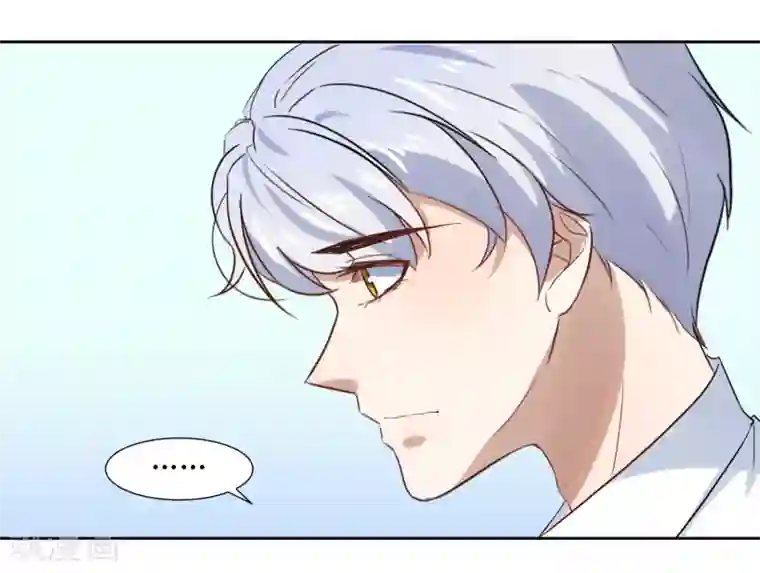 美女白白嫩嫩的光屁屁视频第67话 我可以为你学钢琴