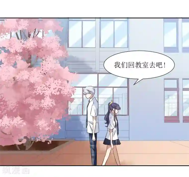 美女白白嫩嫩的光屁屁视频第67话 我可以为你学钢琴
