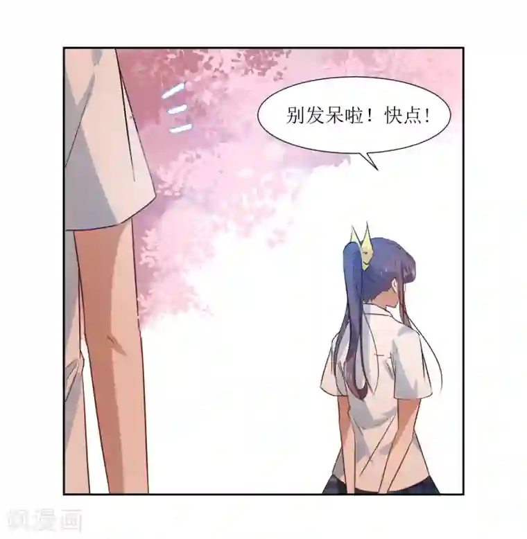 美女白白嫩嫩的光屁屁视频第67话 我可以为你学钢琴