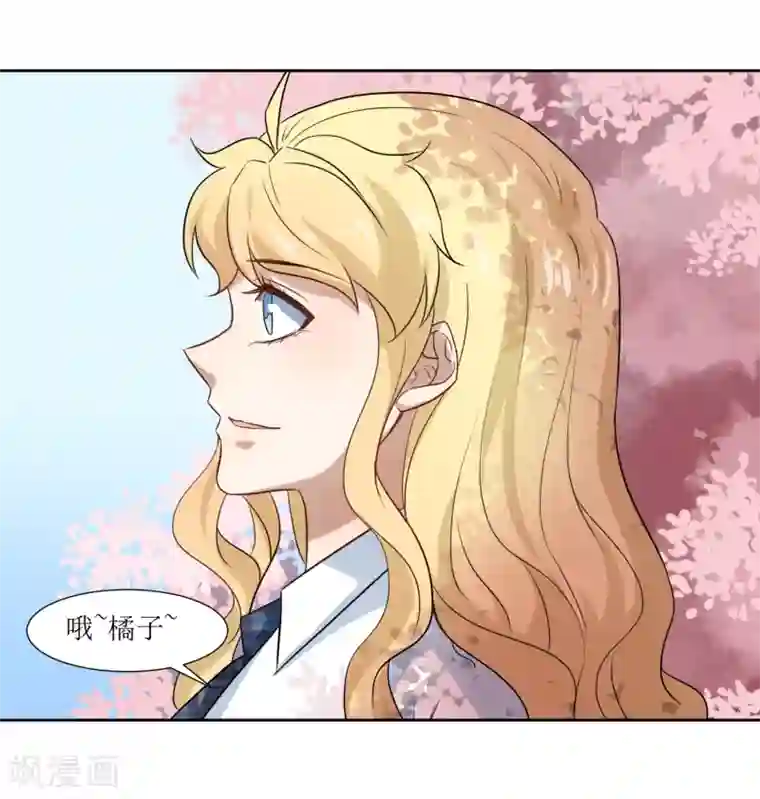 美女白白嫩嫩的光屁屁视频第67话 我可以为你学钢琴