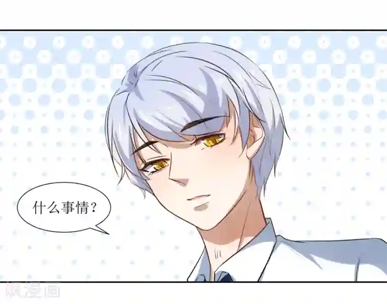 美女白白嫩嫩的光屁屁视频第67话 我可以为你学钢琴