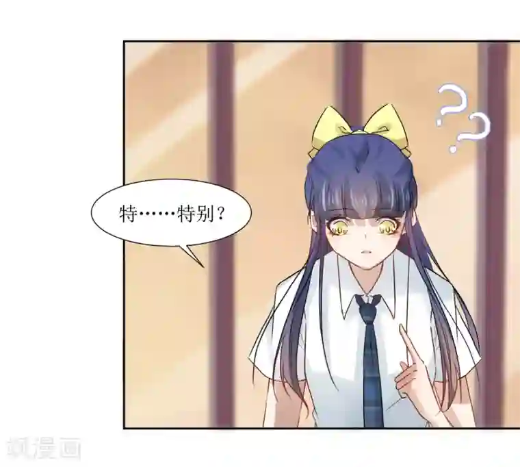 被调教到奶水不知火舞第68话 遇见你很幸运