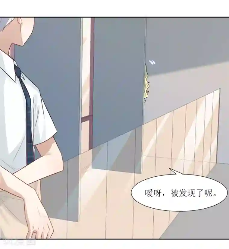 被调教到奶水不知火舞第68话 遇见你很幸运